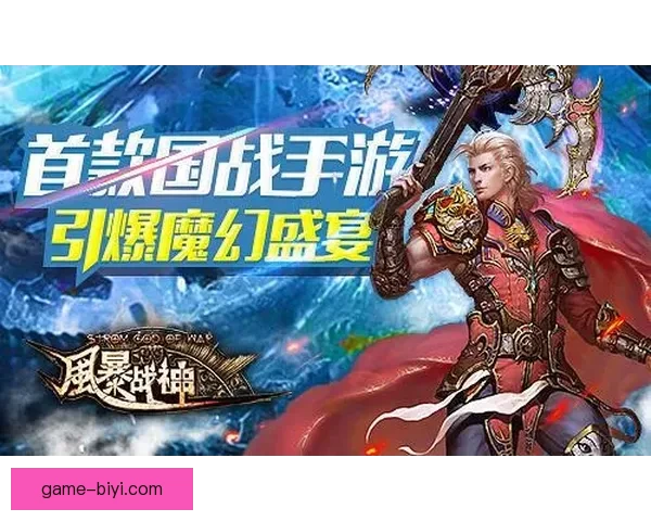 世界杯竞猜签到奖励活动震撼开启每日签到赢取丰富豪礼助你预测赛况